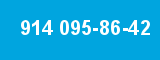 914 095-86-42 914 095-86-42